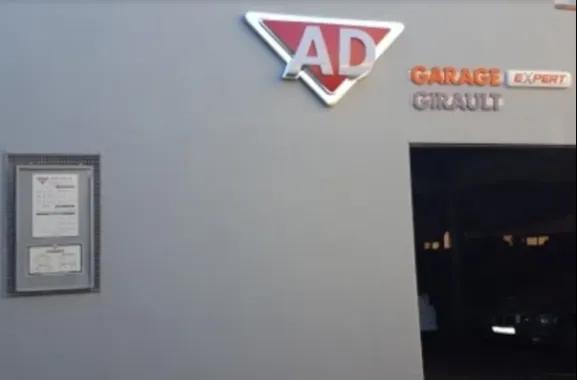 Photo de GARAGE GIRAULT