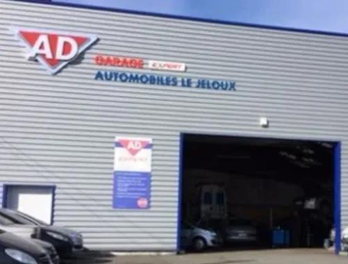 Photo de Garage AUTOMOBILES LE JELOUX