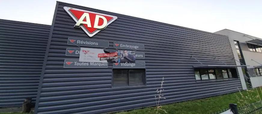 Photo de Garage PS33