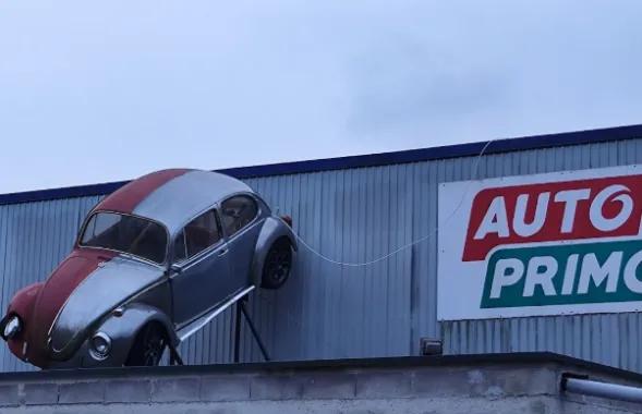 Photo de Garage Philippe