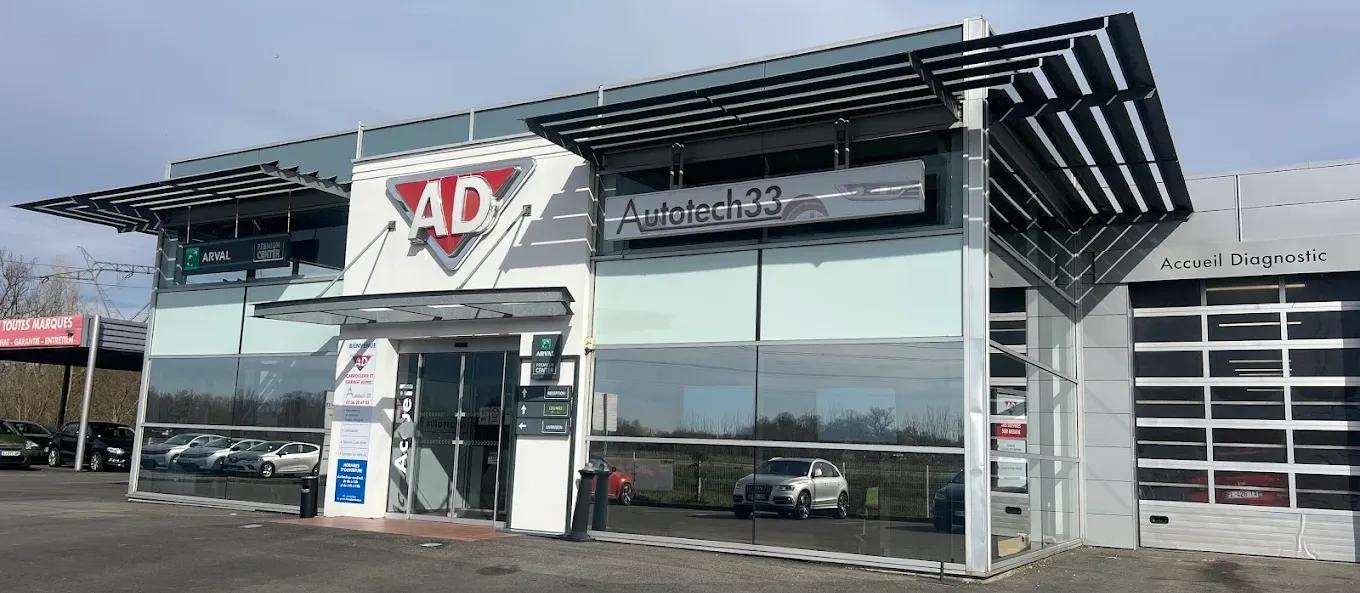 Photo de Garage AUTO TECH 33