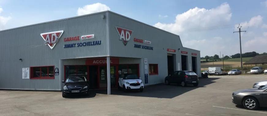 Photo de Garage Socheleau