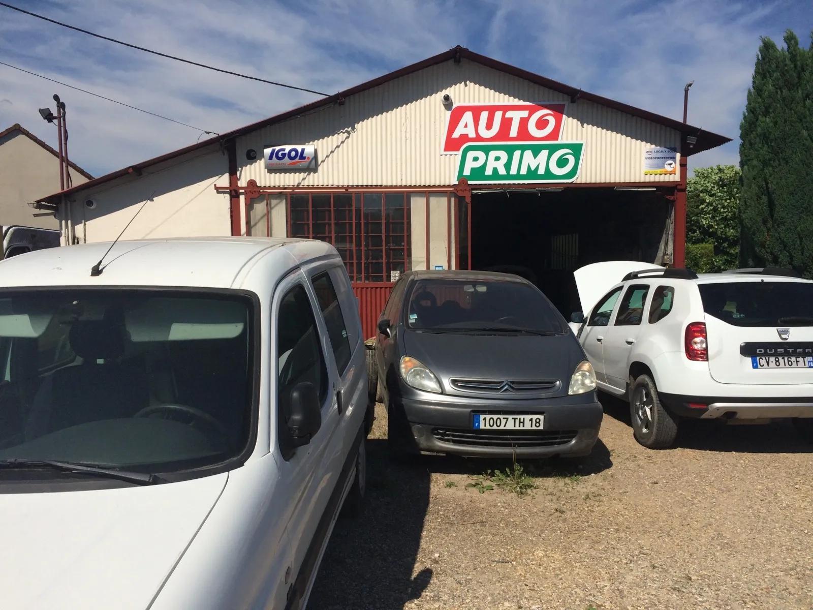 Photo de GARAGE GUILLOT