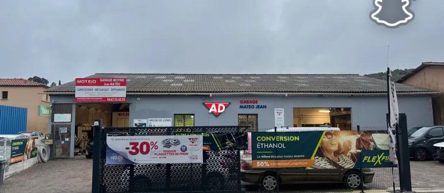 Photo de Garage Mateo