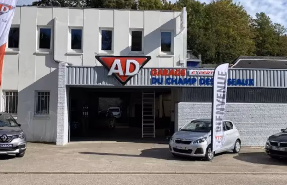 Photo de GARAGE DU CHAMP DES OISEAUX