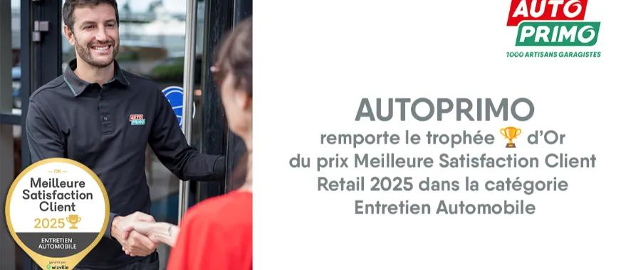 Photo de Garage Thesée Auto