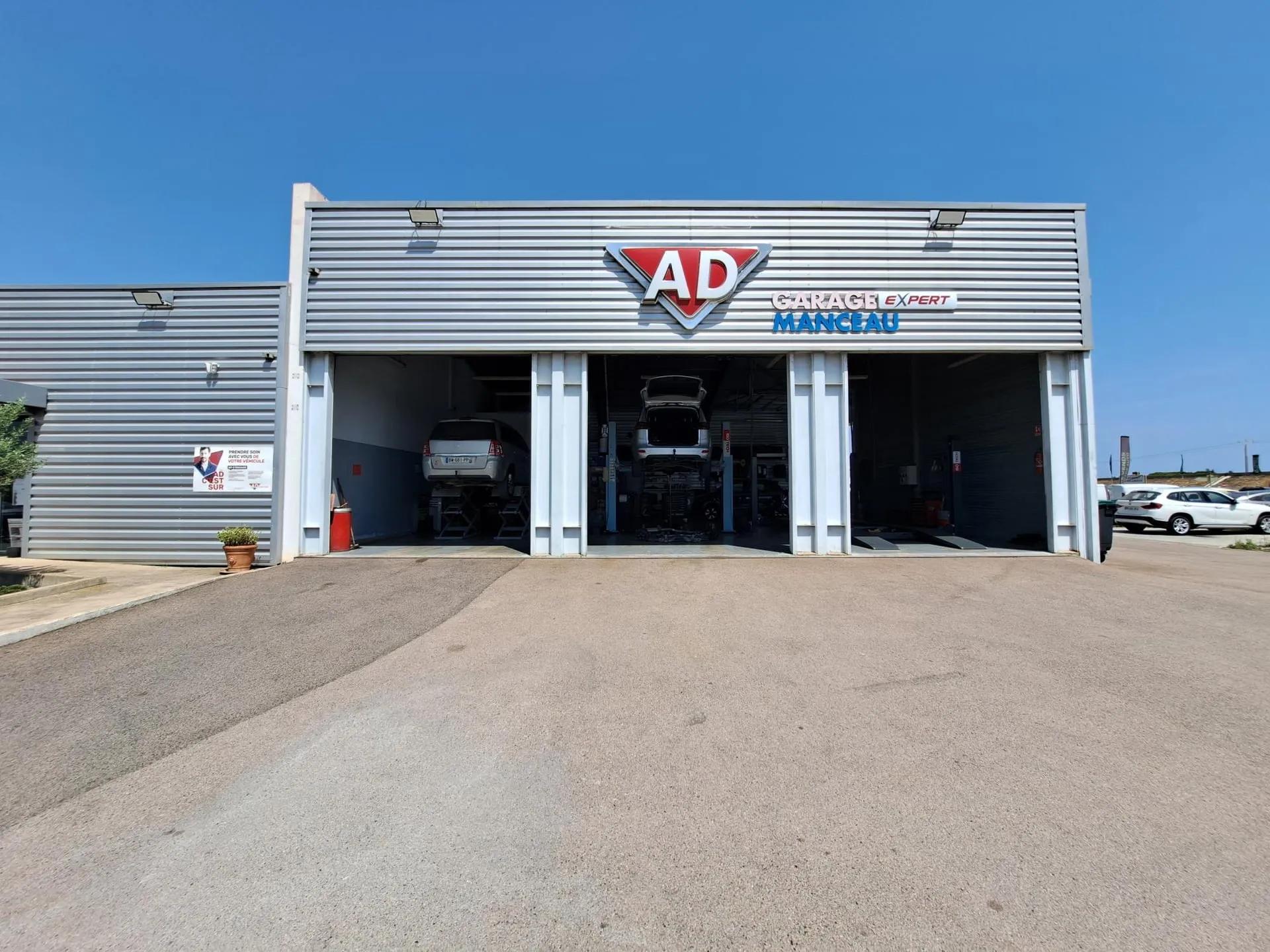 Photo de GARAGE MANCEAU