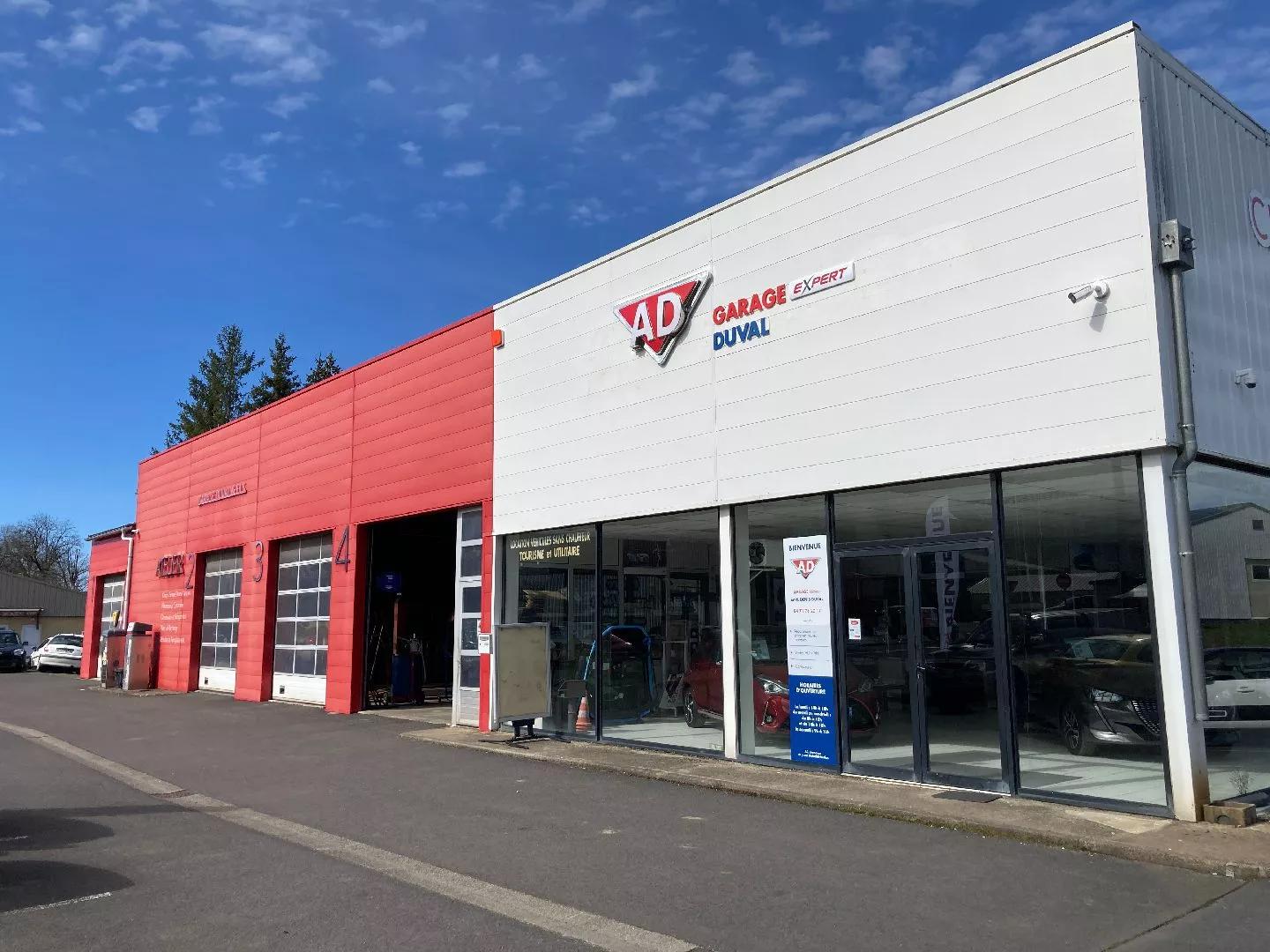 Photo de GARAGE SARL DENIS DUVAL