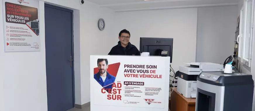 Photo de GARAGE CENTHI