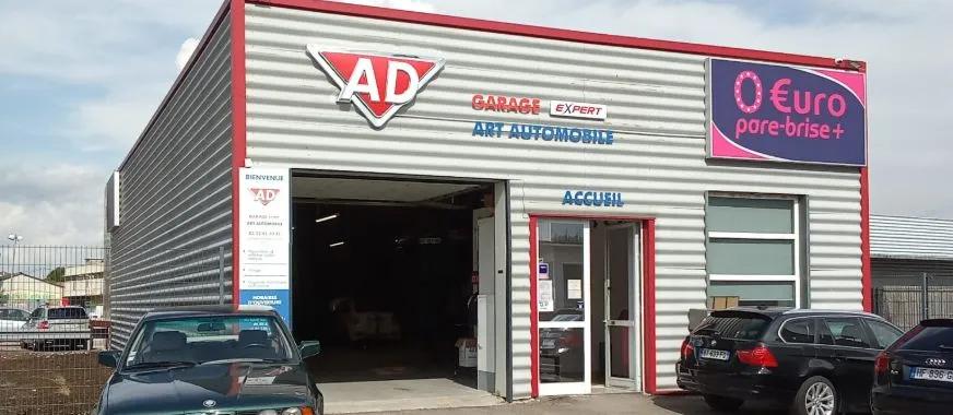 GARAGE ART AUTOMOBILE