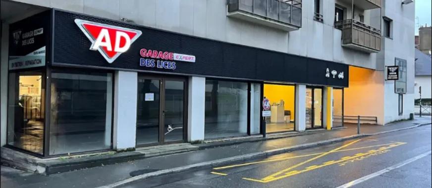 Photo de GARAGE DES LICES