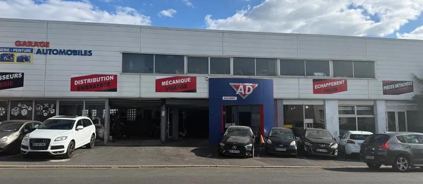 Photo de GARAGE AUTO PIECE 114